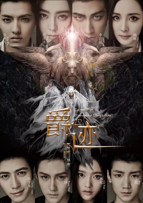 筑波大学本科学位证